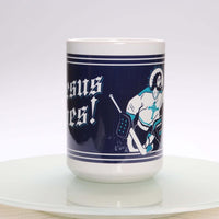 Jesus Save Hockey 15oz Mug
