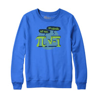 Get Real Be Rational Math Hoodie Sweatshirt