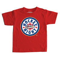 Hockey Night in Canada Kids T-shirt