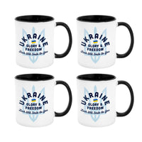 Support Ukraine 11 oz Mug Set 4 pack Ukraine Flag