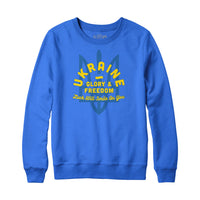Ukraine Glory and Freedom Sweatshirt Hoodie