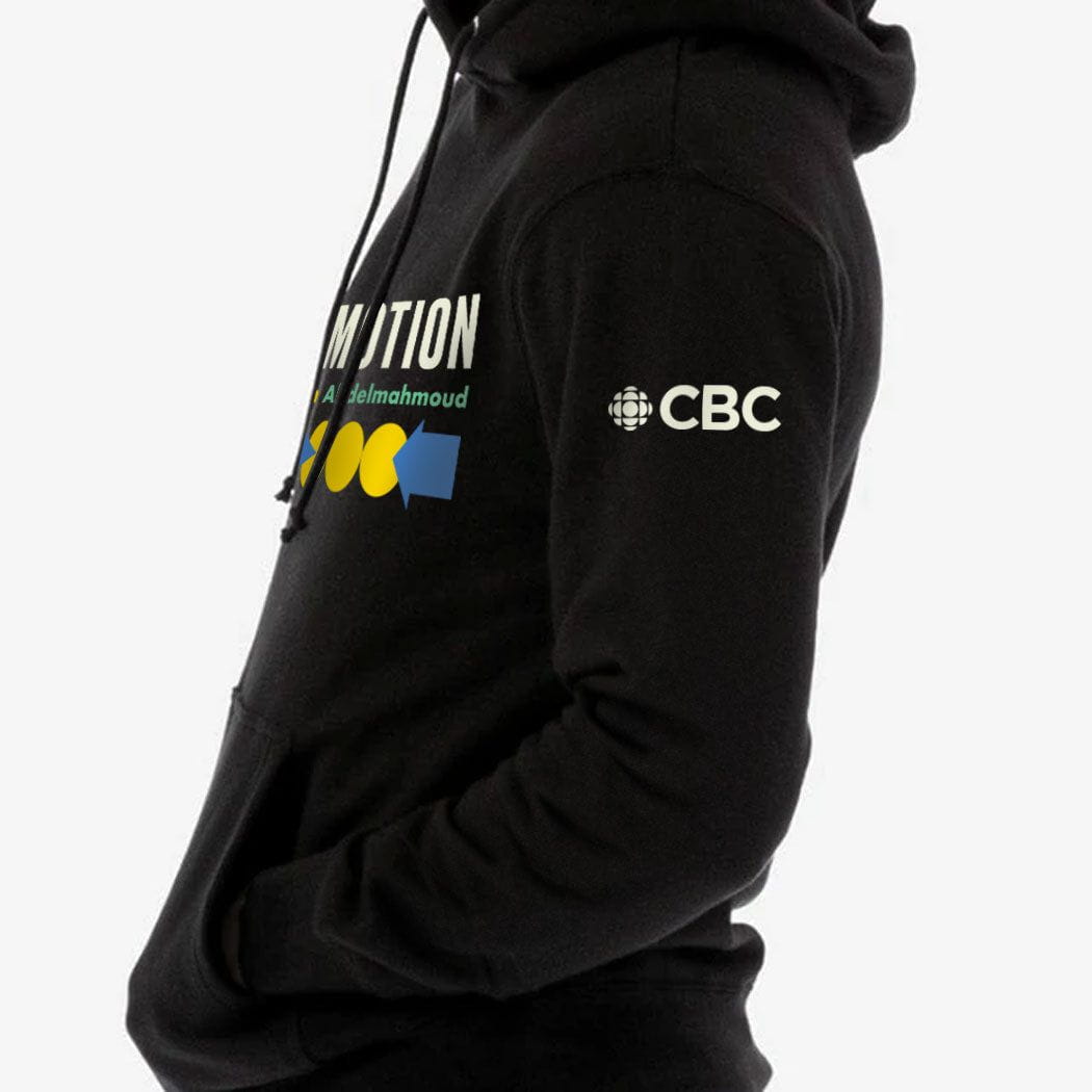 Commotion CBC Sweatshirt or Hoodie