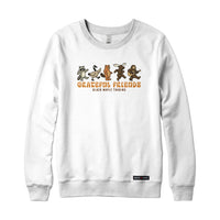 Grateful Friends March Sweatshirt or Hoodie