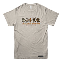 Grateful Friends March T-shirt